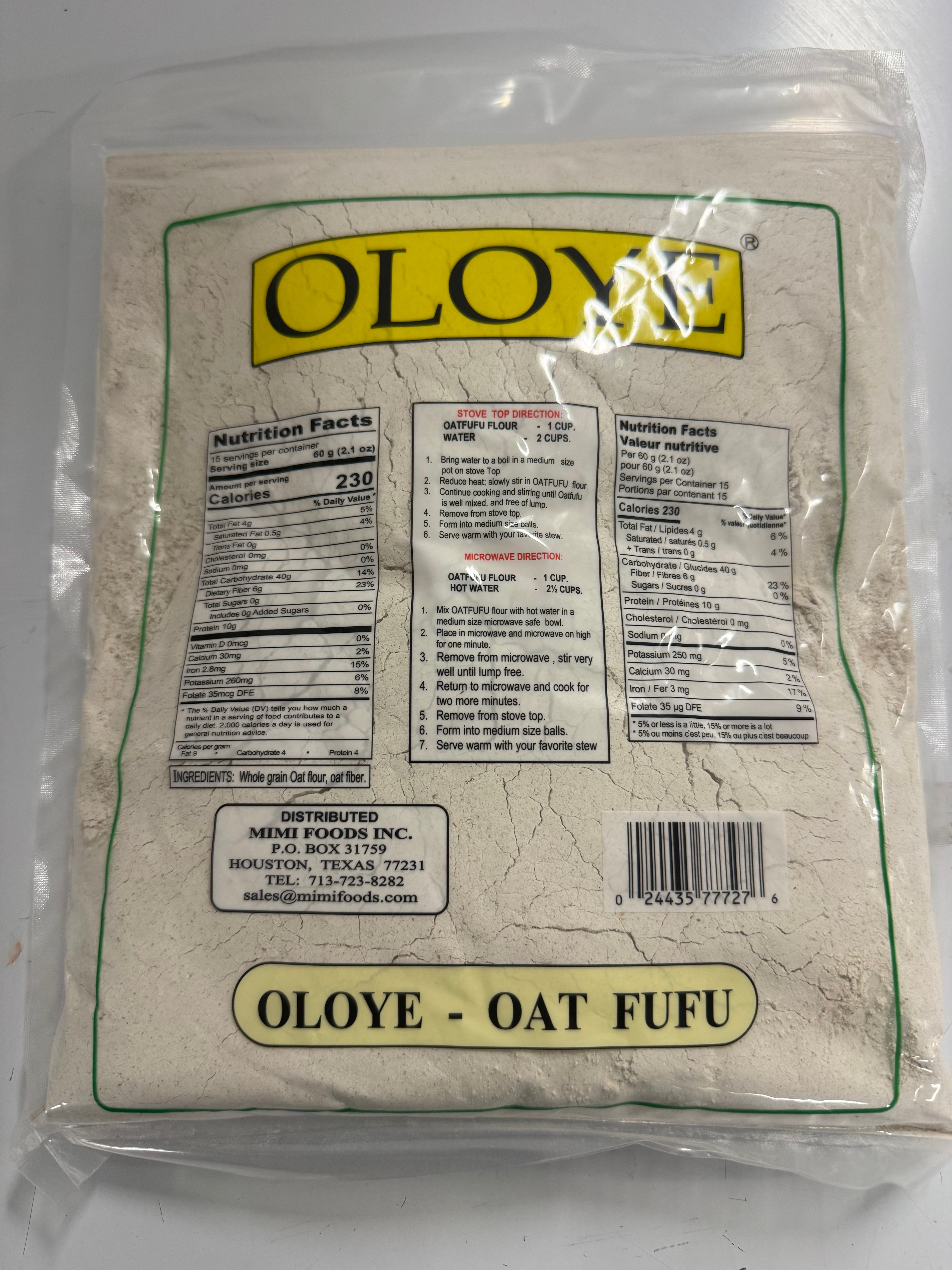Oat Fufu